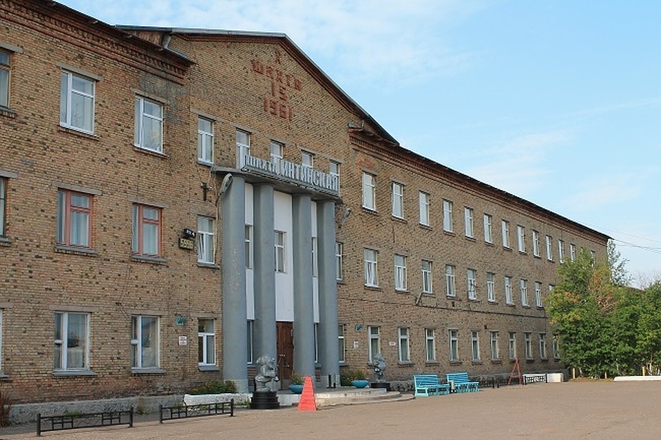 Фото: www.kzrk.ru