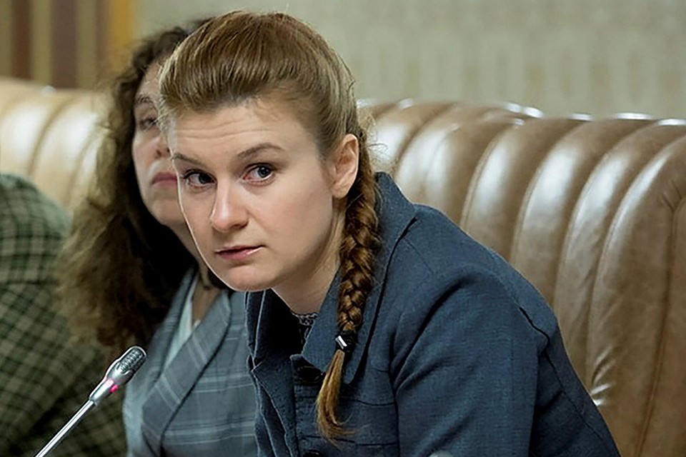 Мария Бутина, которой в Штатах грозит до 5 лет тюрьмы за «шпионаж в пользу России», оказывается, может быть связана с Дональдом Трампом