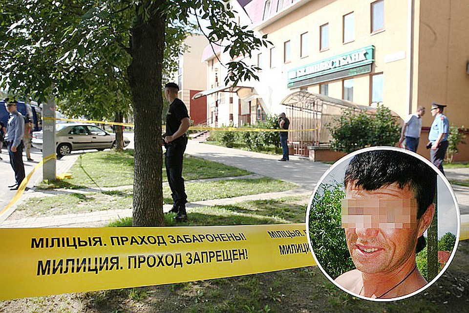 Захват заложницы в Заславле произошел 18 июля.