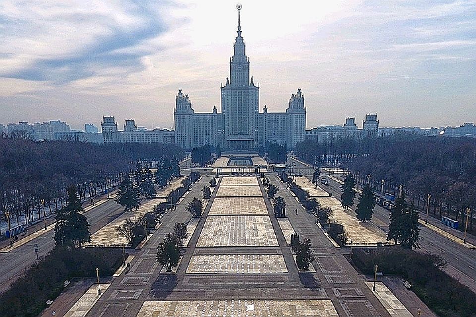 Здание Московского государственного университета имени М. В. Ломоносова