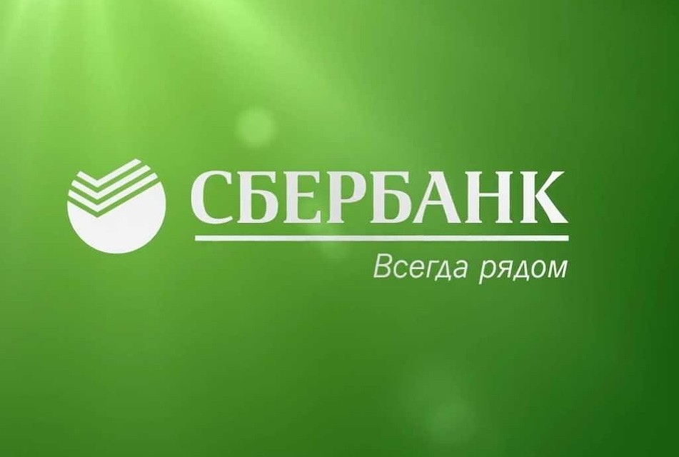 Сбербанк запустил бесплатную карту моментальной выдачи МИР Momentum