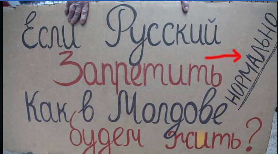 Ролик, который создали для того, чтобы сподвигнуть русскоязычных к изучению государственного, скорее всего, отобьет у них все желание