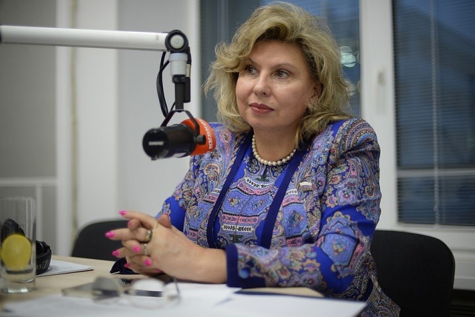 Уполномоченный по правам человека при президенте РФ Татьяна Москалькова