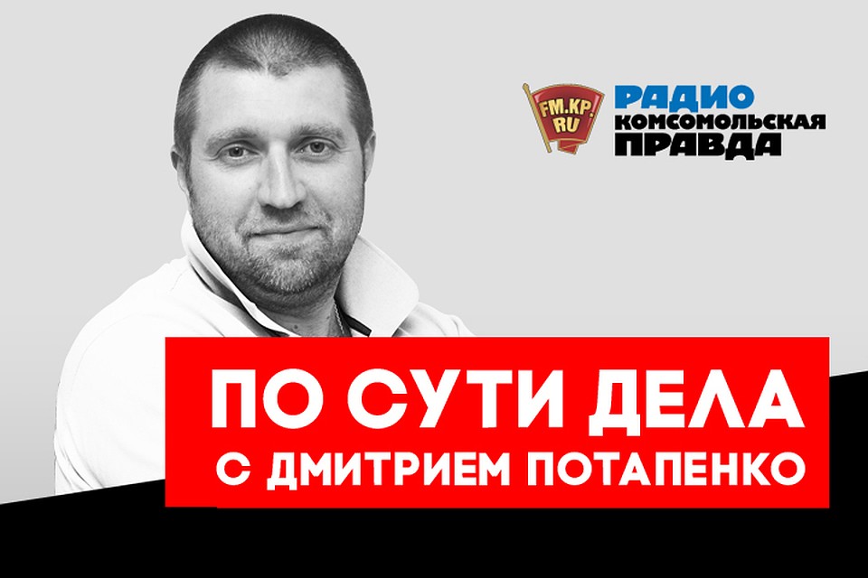 Бизнесмены уверены, что коррупции стало меньше