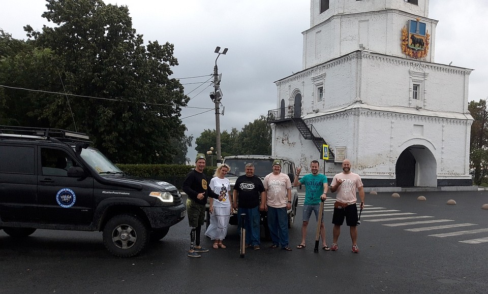 Фото: соцсети