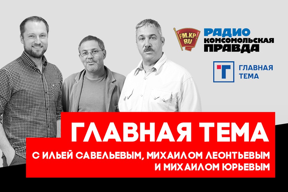 Шествие Трампа по планете: за что его поддерживают и гнобят в США и других странах