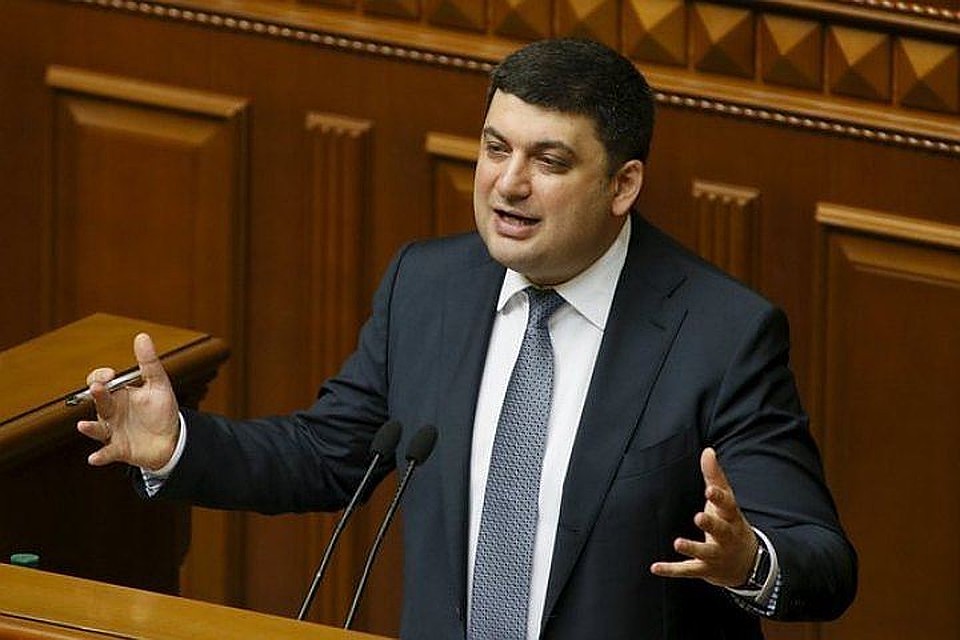 Премьер Украины призвал не «преклонять голову и колено» перед Россией
