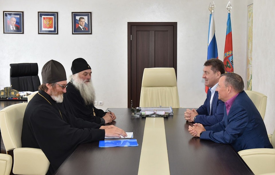 Алтайская митрополия