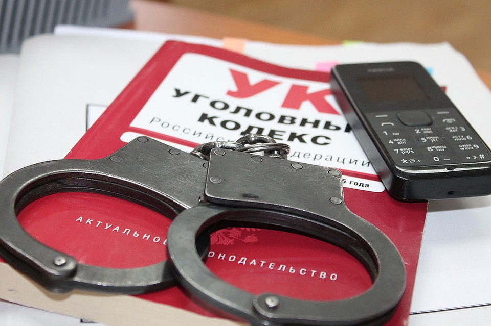 По факту происшествия возбуждено уголовное дело