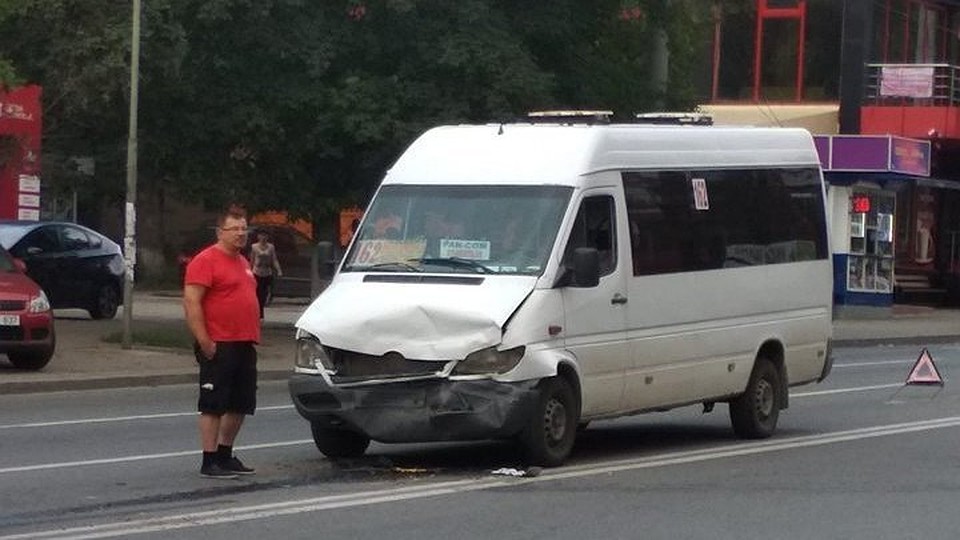 Фото: Фэйсбук