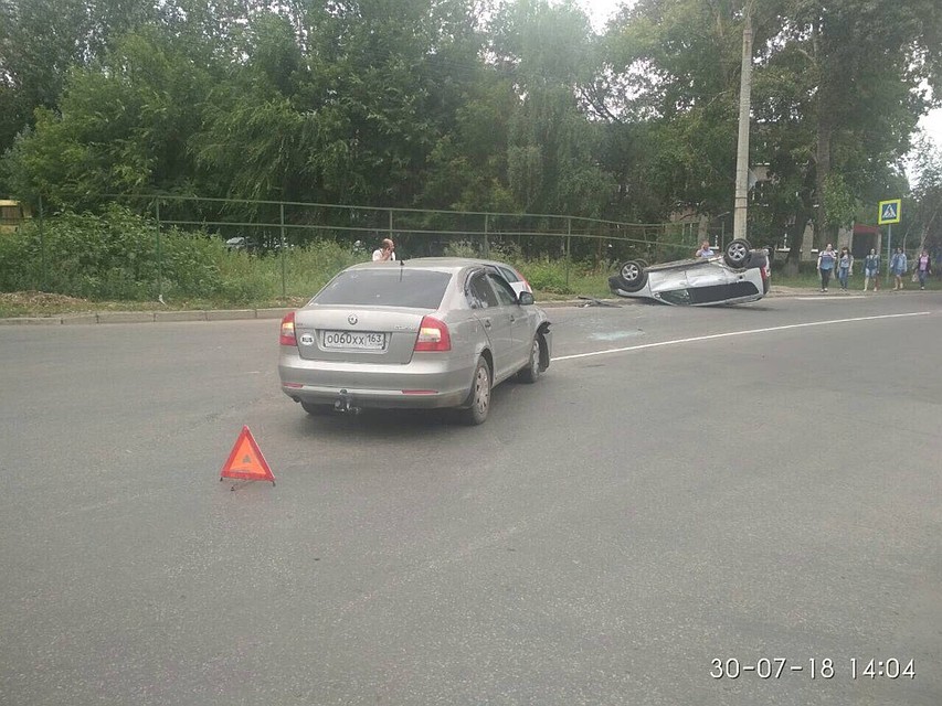 Фото: группа "Место происшествия Самара"