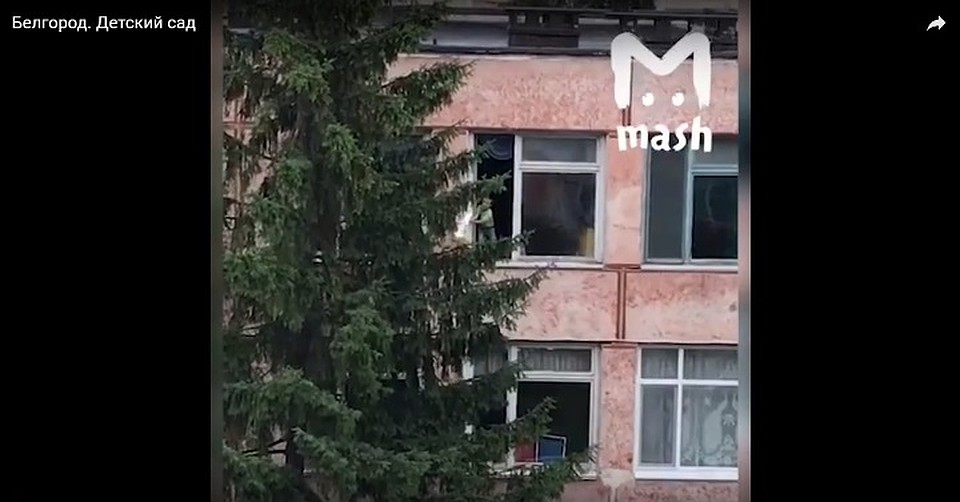 Скриншот из видео очевидца