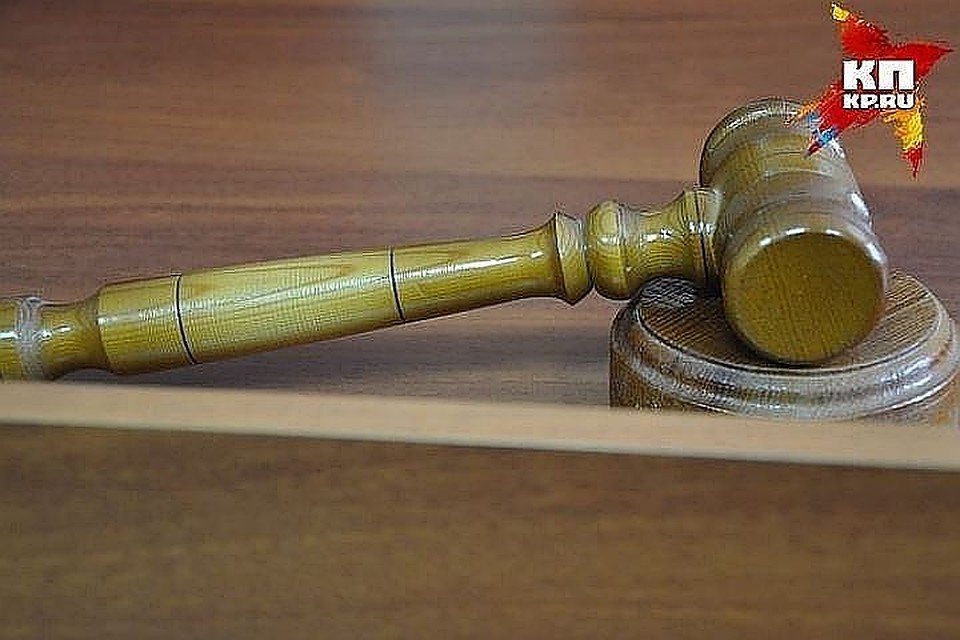 Осужденные свою вину не признали.