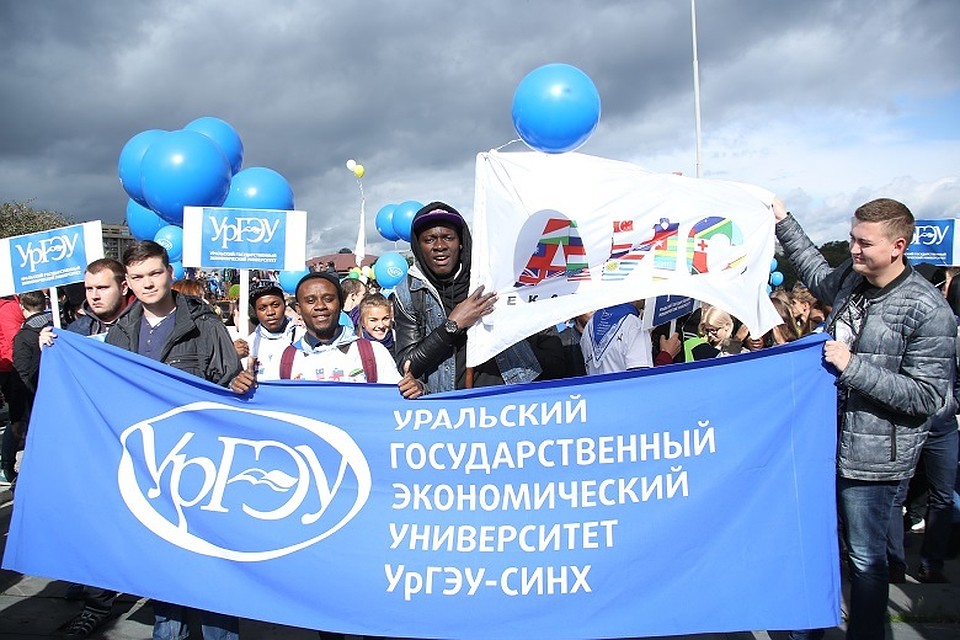 Студенты этим летом получили полезный практический опыт. Фото: пресс-служба УрГЭУ