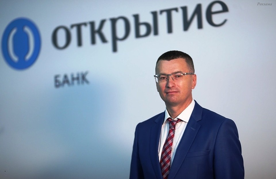 Федосеев И.Н.