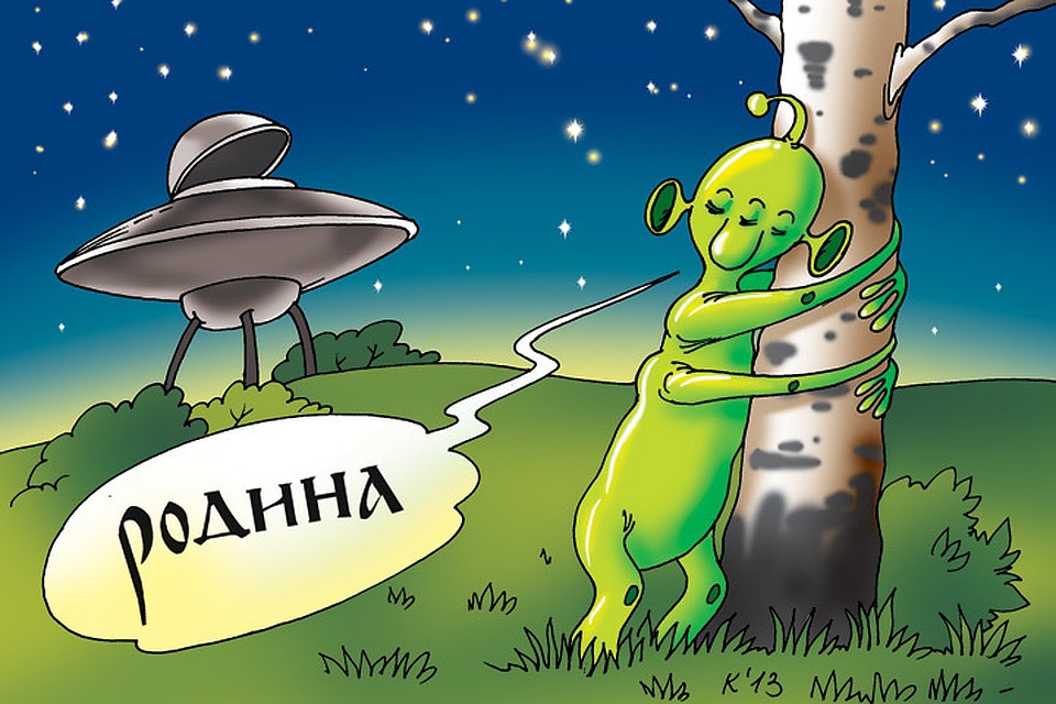 рис. Катерина Мартинович