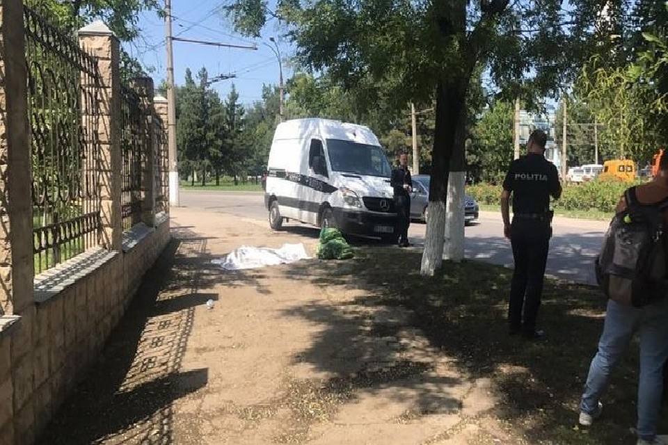 Фото: скриншот из видео protv.md