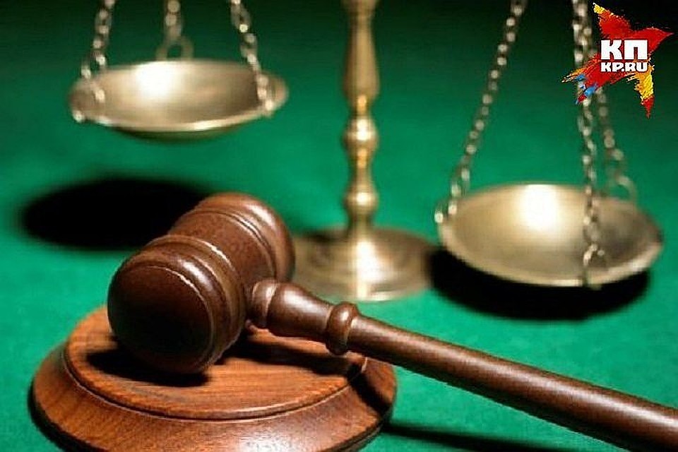 Женщине грозит наказание в виде лишения свободы на срок до 10 лет