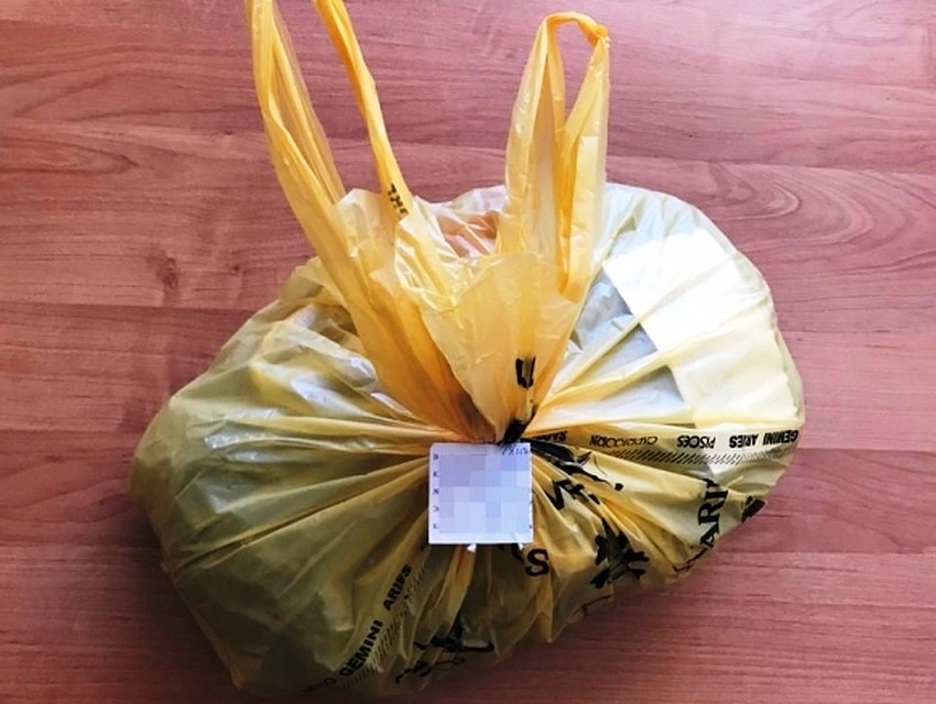Экспертиза показала - внутри пакета марихуана весом более 500 граммов.