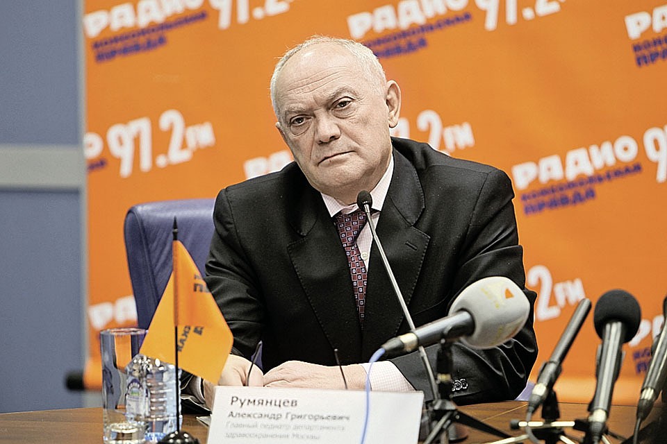 Александр Румянцев: «Все поликлиники будут работать по единым стандартам».