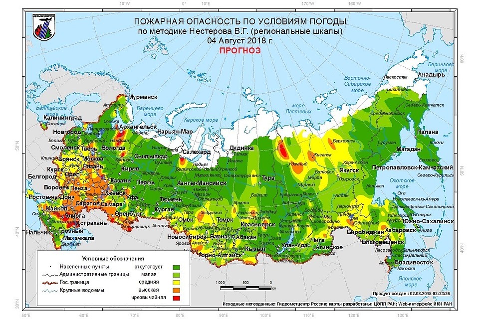 Будьте внимательны и осторожны! Фото: Пресс-служба Федеральной Авиалесоохраны