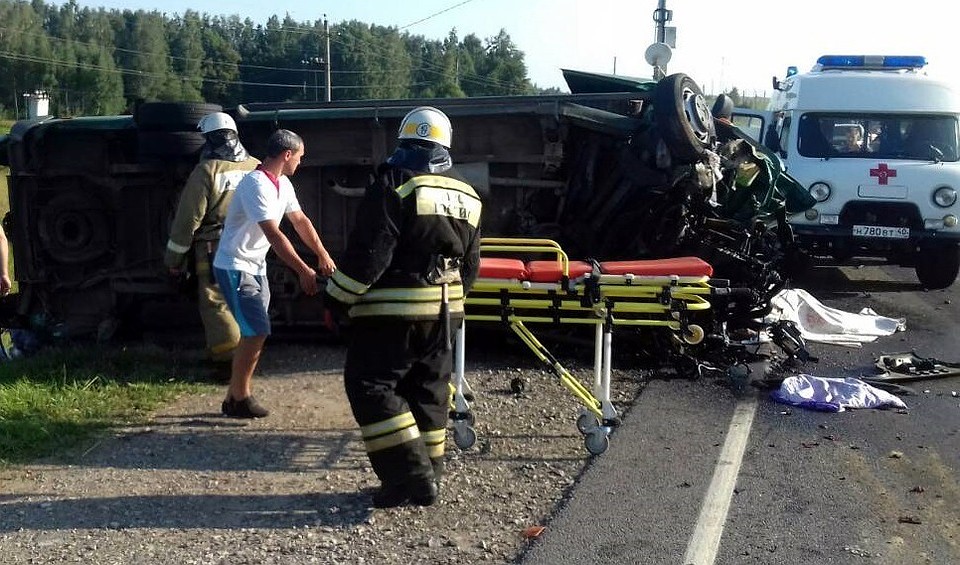 Фото: ГУ МЧС по Калужской области