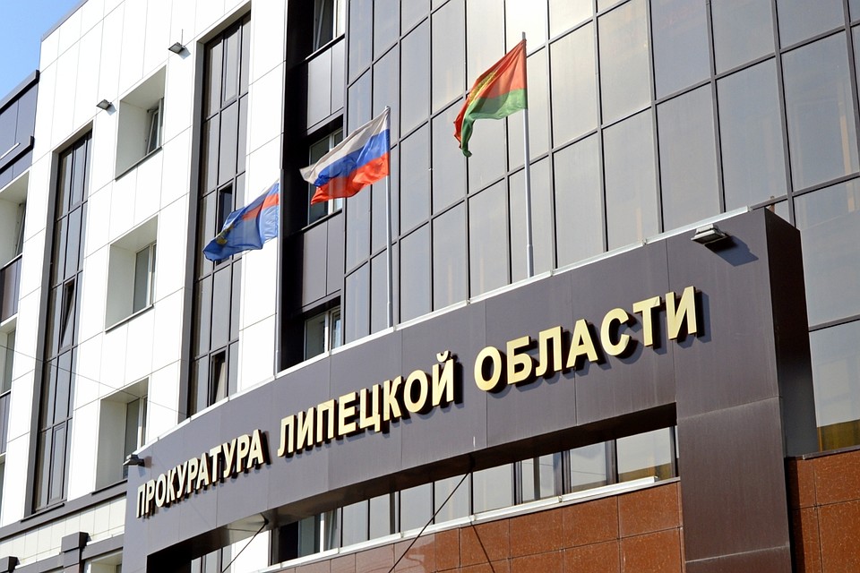 Прокурор потребовал арестовать имущество нарушителя