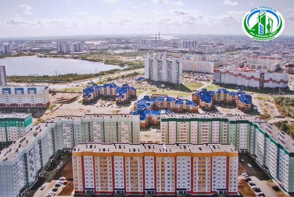 Фото с сайта администрации города Нижневартовск