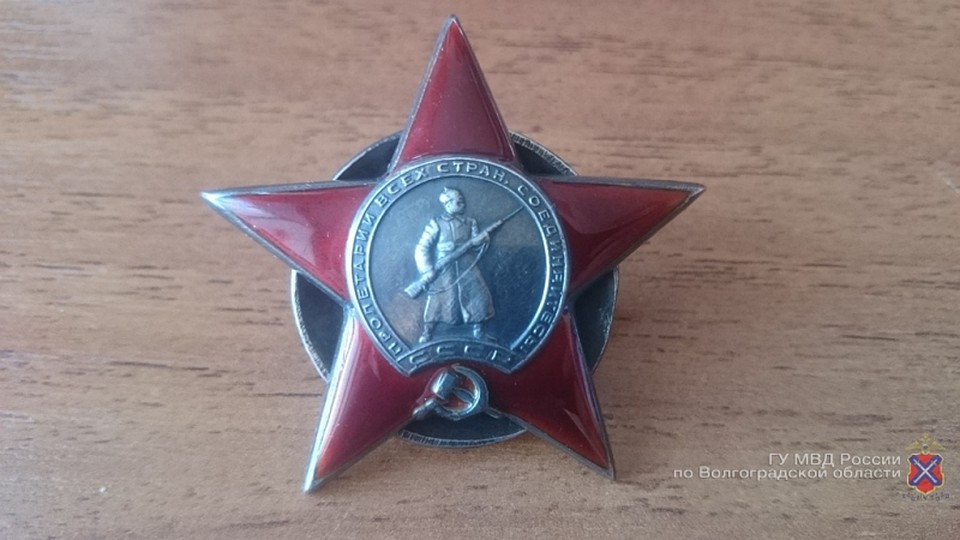 У мужчины обнаружили 41 медаль и шесть орденов