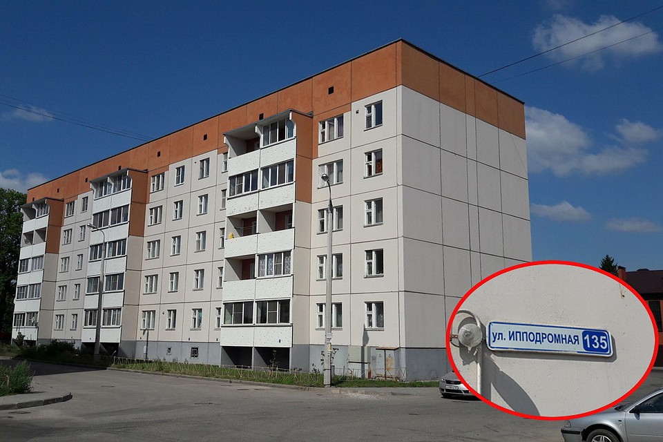 Жильцы дома устали от постоянных миазмов, исходящих из подвала.