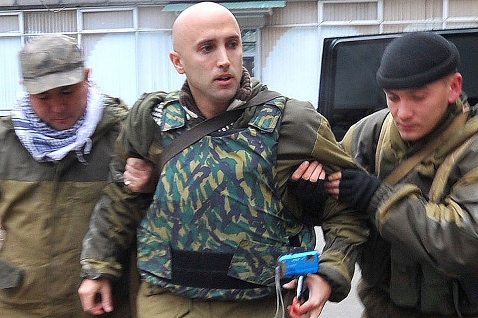 Британский журналист Грэм Филлипс