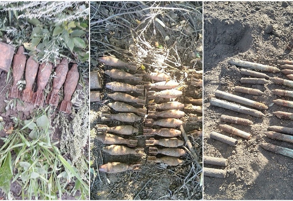 Все боеприпасы обезврежены