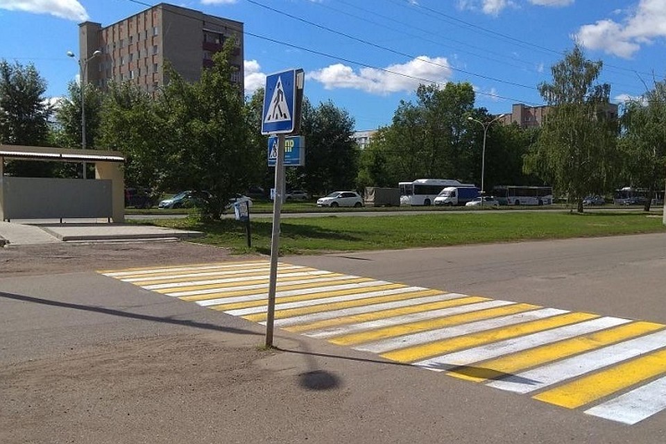 Фото: соцсети