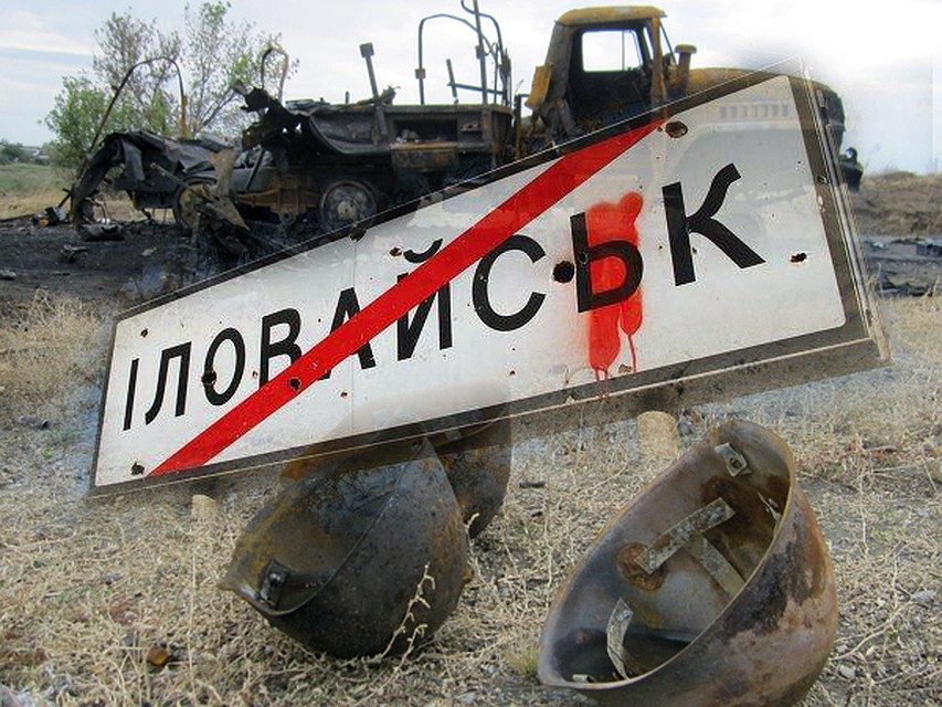 Вектор изменился? Всплыла неприглядная для Украины правда. Фото: warfiles.ru