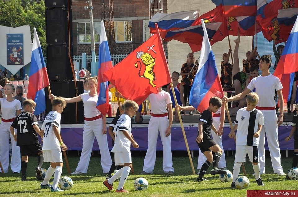 предоставлено администрацией города Владимира.