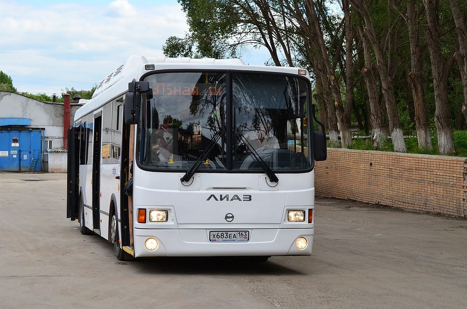 Фото: Администрация Самары