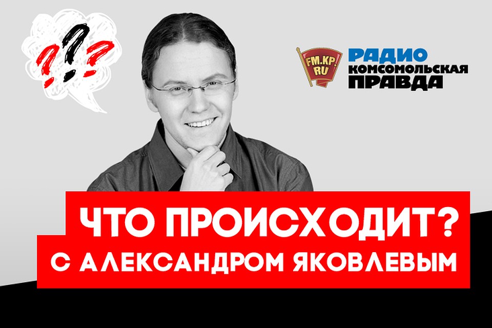 Как изменится общество через 100 лет