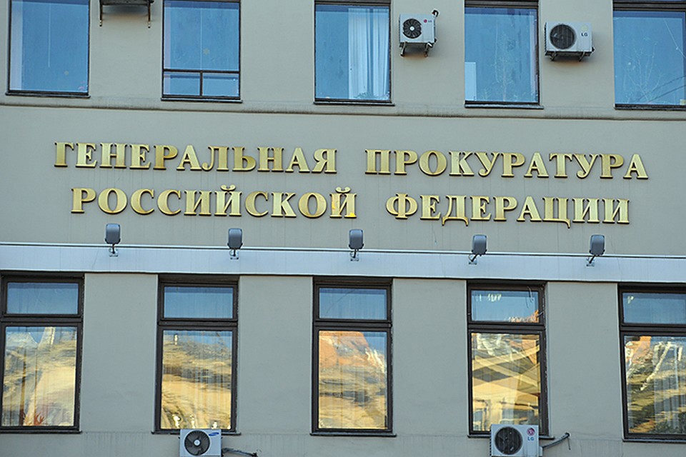 В ведомстве перечислили типичные случаи проявления коррупции среди муниципальных чиновников