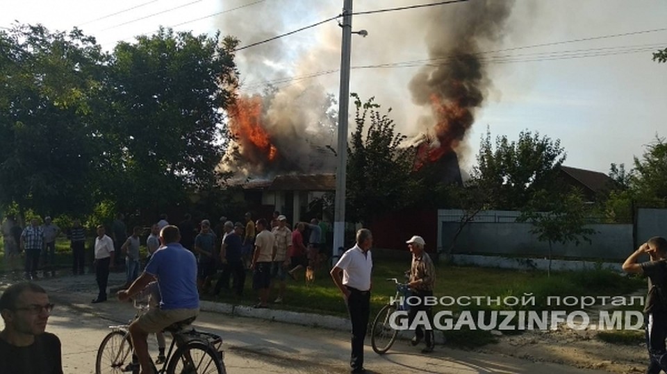 Фото: gagauzinfo.md
