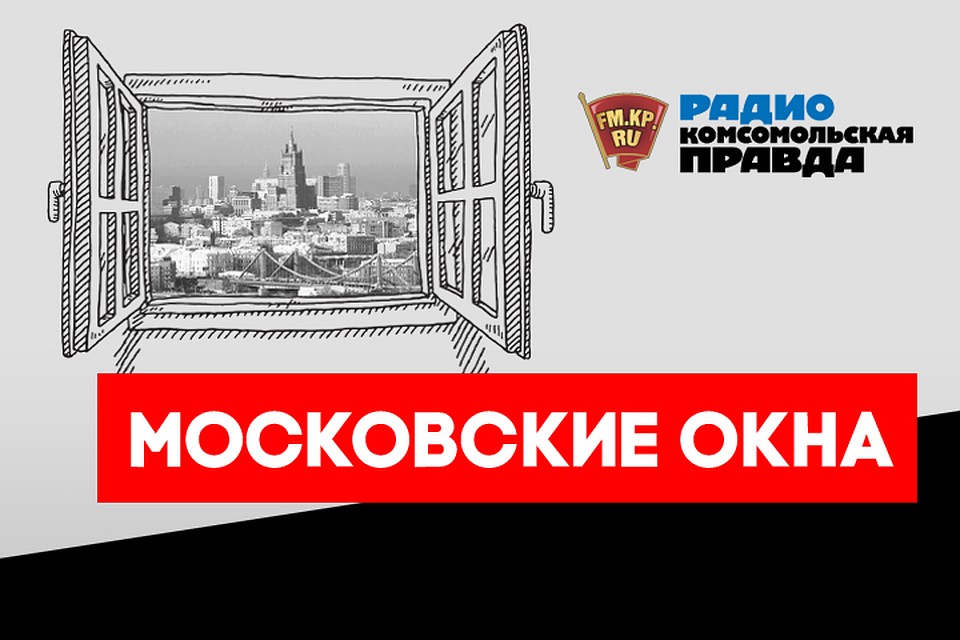 Новый тренд - экстремальный тимбилдинг. Что это?