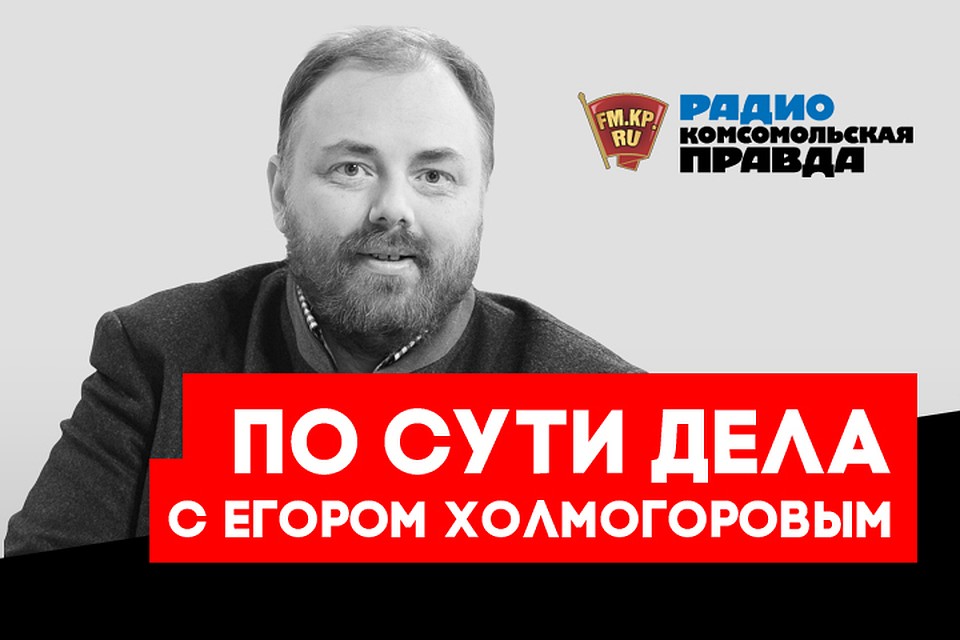 Родившимся в РСФСР будет проще получить гражданство. А как же беженцы с Украины?