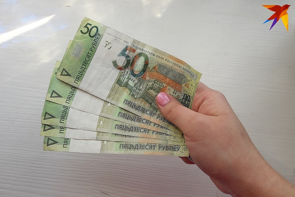 Белорусский рубль сдал свои позиции.