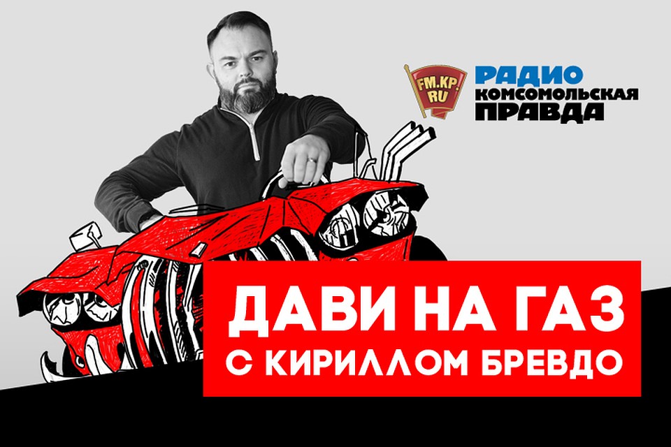 Сколько, по-вашему, должна стоить приличная машина?