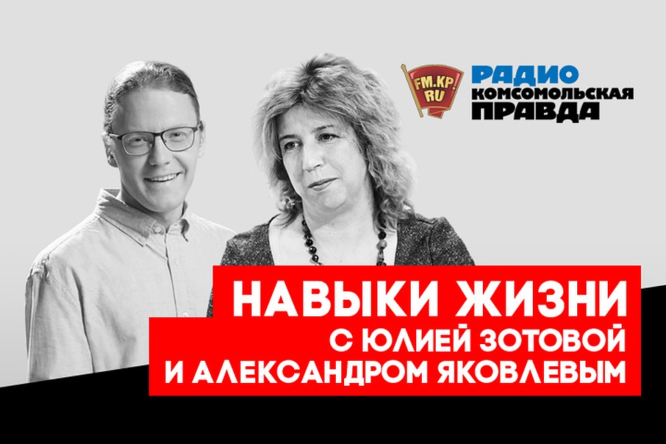 Папа может: какое влияние оказывает отец на характер человека