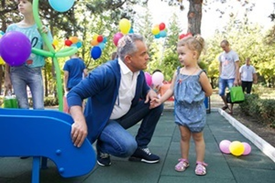 Фото: Фэйсбук