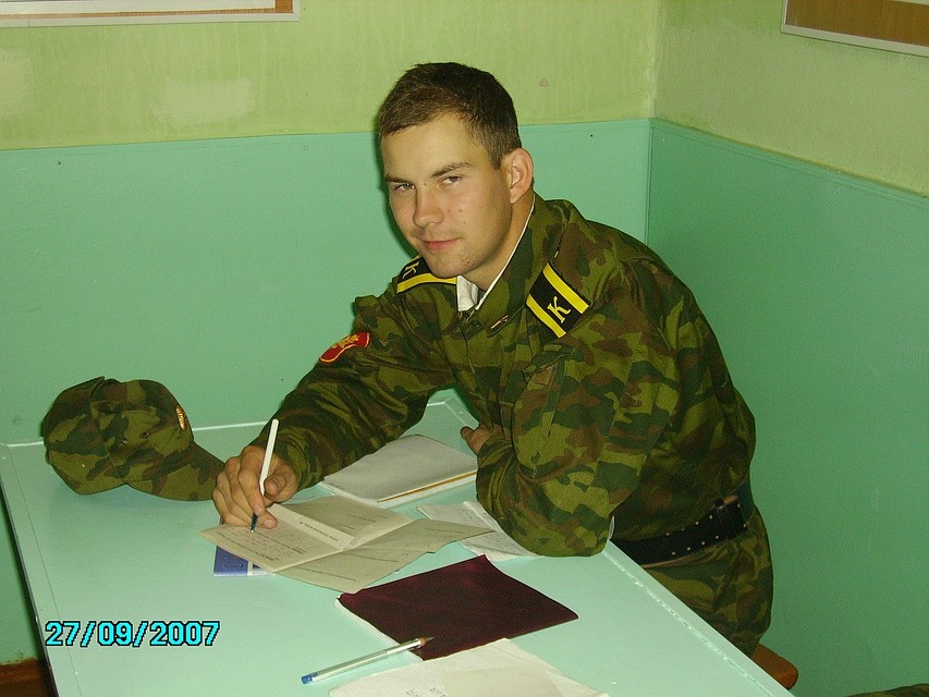 Че смотришь? В наряд пойдешь!