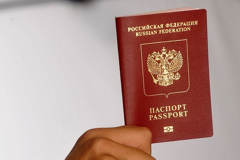 С 1 сентября россиянам стало проще получить загранпаспорт