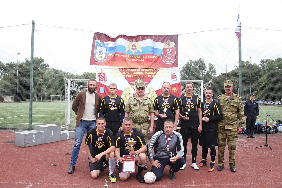 Псковская команда - чемпионы турнира. Фото: пресс-служба отдела Росгвардии по Псковской области.