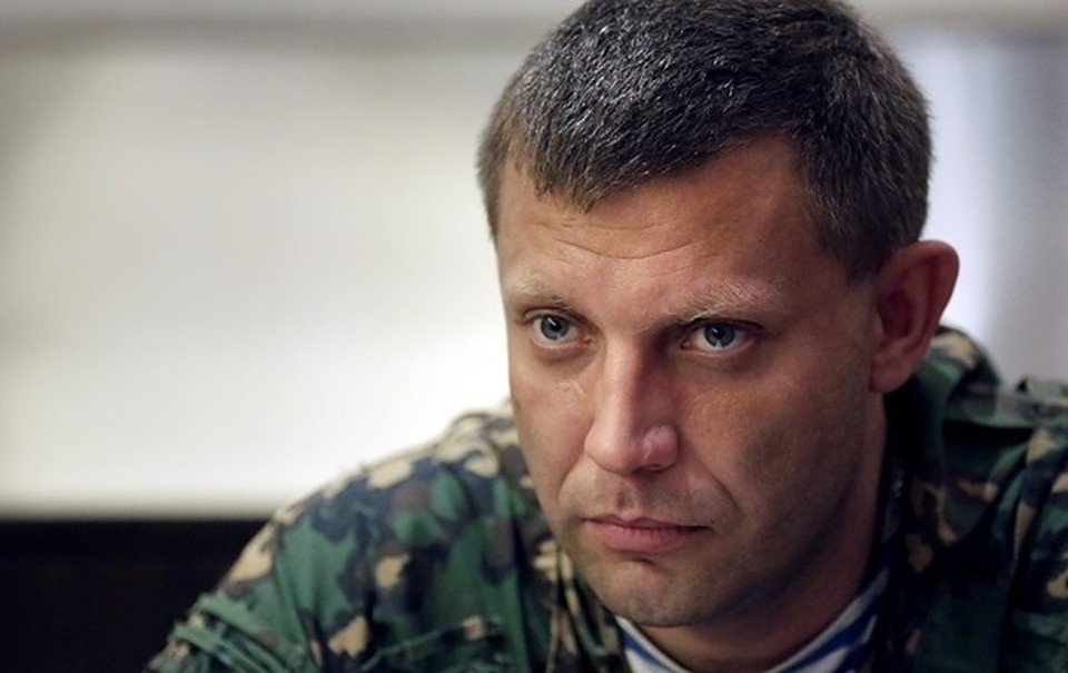 2 сентября Донбасс прощается с Александром Захарченко