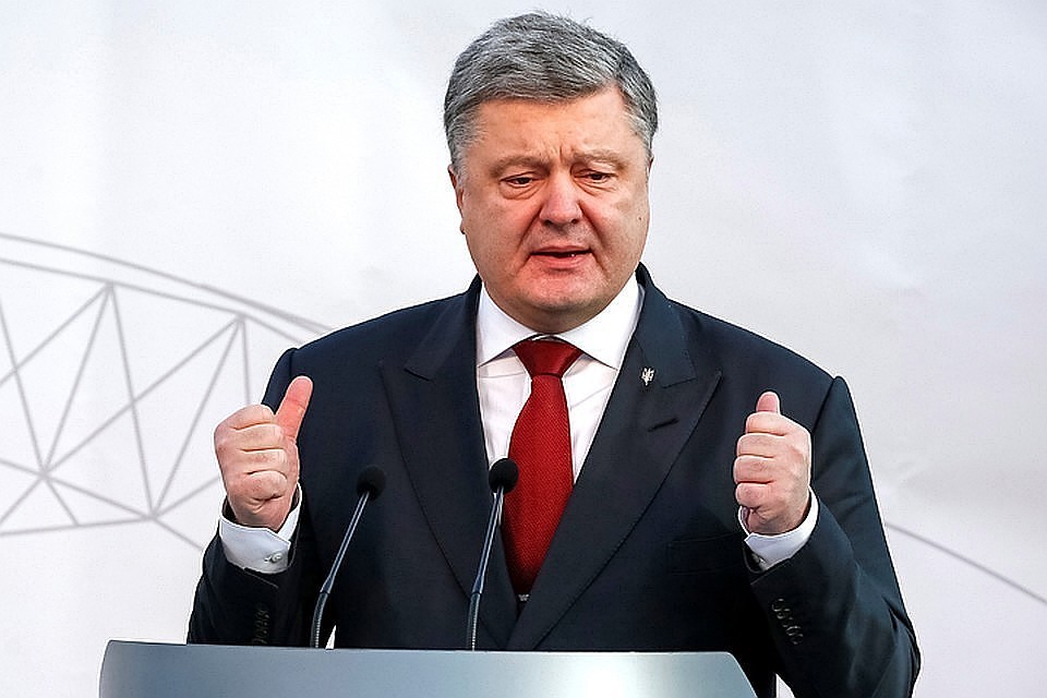 Президент Украины Петр Порошенко